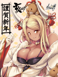 Rule 34 | 1girl, 2019, bare shoulders, blonde hair, breasts, brown eyes, cleavage, commentary request, dark skin, dark-skinned female, draph, elis 120%, fur collar, fur trim, gloves, gradient hair, granblue fantasy, horns, kumbhira (granblue fantasy), large breasts, long hair, looking at viewer, multicolored hair, pig, pink hair, pointy ears, red ribbon, ribbon, signature, smile, solo, translation request, white gloves