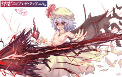 Rule 34 | 1girl, b.d, bat (animal), bat wings, blue hair, blush, breasts, chibi, crystal, dissolving clothes, dress, fang, female focus, fingernails, hat, highres, jewelry, necklace, nipples, red eyes, remilia scarlet, short hair, small breasts, smile, solo, spear the gungnir, topless, torn clothes, touhou, white background, wings, wrist cuffs