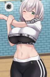 Rule 34 | 1girl, 9696k, black pants, black sports bra, breasts, character name, crop top, crop top overhang, cropped shirt, exercise, green eyes, grey hair, gym, high-waist pants, highres, hololive, hololive dance practice uniform, large breasts, official alternate costume, pants, shirogane noel, sports bra, sports bra peek, tight clothes, tight pants, virtual youtuber, wavy hair, workout clothes, yoga pants