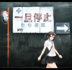 Rule 34 | 1girl, amano tsubaki, bag, black hair, letterboxed, looking at viewer, monster, onibi (foxhound4185), original, ponytail, red eyes, reflection, shoulder bag, sign, translation request, walking, wall, watch, when you see it