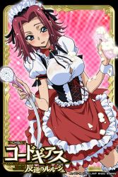 Rule 34 | 1girl, alternate costume, apron, blue eyes, blush, breasts, bubble, card (medium), cleaning, cleavage, code geass, corset, cosplay, cross-laced clothes, frilled apron, frilled thighhighs, frills, kouzuki kallen, large breasts, looking at viewer, maid, maid apron, maid headdress, official art, pink background, puffy sleeves, red hair, ribbon, see-through, short hair, shower head, solo, sponge, thighhighs, waist apron, wet