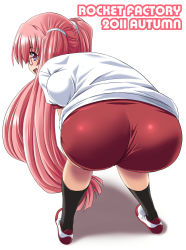 Rule 34 | 1girl, ass, ass focus, back, blush, breasts, buruma, full body, glasses, gym uniform, leaning, log-mi (tonpuu), long hair, looking back, medium breasts, open mouth, original, pink hair, purple eyes, shoes, simple background, smile, socks, solo, tonpuu, twintails, very long hair, white background