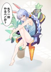 Rule 34 | 1girl, alternate costume, animal ear fluff, animal ears, barefoot, blue hair, blue shirt, braid, breasts, brown eyes, carrot, chair, commentary, controller, feet on chair, fuji taku, game controller, gaming chair, hair between eyes, head tilt, holding, hololive, long hair, looking at viewer, medium breasts, multicolored hair, open mouth, plant, potted plant, rabbit ears, shirt, sitting, sleeveless, sleeveless shirt, solo, speech bubble, swivel chair, tank top, teeth, thick eyebrows, translation request, twin braids, two-tone hair, upper teeth only, usada pekora, very long hair, virtual youtuber, white background, white hair