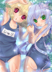 Rule 34 | 2girls, arm up, armpits, ass, bare shoulders, blonde hair, blue hair, blush, cameltoe, chestnut mouth, female focus, fingernails, green eyes, hair ornament, holding hands, houtou, koihime musou, leaf, long hair, looking at viewer, looking back, multiple girls, one-piece swimsuit, open mouth, purple eyes, school swimsuit, shokatsuryou, short hair, sparkle, swimsuit, thigh gap, twintails, usubeni sakurako, very long hair, water, wet, wet clothes