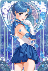 Rule 34 | 1girl, absurdres, arion canvas, bare shoulders, bishoujo senshi sailor moon, blue eyes, blue hair, blue skirt, blush, breasts, choker, cowboy shot, female focus, from behind, gloves, hand up, highres, legs, legs apart, leotard, looking at viewer, matching hair/eyes, mizuno ami, open mouth, sailor mercury, short hair, skirt, smile, solo, standing, teeth, thighs, tiara, twisted torso, upper teeth only, water, white gloves