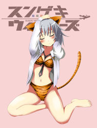 Rule 34 | 10s, 1girl, 2010, animal ears, animal print, bad id, bad pixiv id, barefoot, bikini, blush, breasts, feet, highres, medium breasts, necktie, rosettastone, sanya v. litvyak, short hair, silver hair, solo, strike witches, swimsuit, tail, tiger ears, tiger print, tiger tail, world witches series