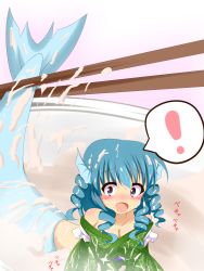 Rule 34 | !, 1girl, blue eyes, blue hair, blush, bowl, breasts, chopsticks, cleavage, collarbone, feitonokesin, fins, floral print, head fins, highres, in bowl, in container, japanese clothes, kimono, large breasts, looking at viewer, mermaid, mini person, minigirl, monster girl, open mouth, spoken exclamation mark, touhou, wakasagihime