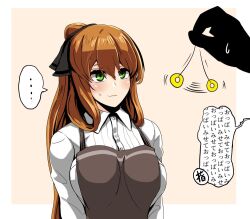 Rule 34 | 1boy, 1girl, apron, blush, brown hair, coin, coin on string, girls&#039; frontline, green eyes, hypnosis, mind control, shirt, simple background, springfield (girls&#039; frontline), twitter, upper body, white shirt, yaruku