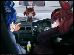 Rule 34 | 1other, 3girls, ahoge, animal ears, balladeluce, black border, blue hair, border, bow, brown hair, car, car interior, car seat, character doll, character name, crossed bangs, ear covers, from behind, glasses, hair bow, hair tie, hand on own head, highres, horse ears, horse girl, ikuno dictus (umamusume), long sleeves, mirror, motor vehicle, multicolored hair, multiple girls, nice nature (umamusume), opaque glasses, open mouth, pointing, rear-view mirror, steering wheel, streaked hair, striped, striped bow, suzuki (company), suzuki alto, teeth, twin turbo (umamusume), twintails, twitter username, umamusume, upper teeth only