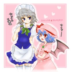 Rule 34 | 2girls, bad id, bad pixiv id, bat wings, blue eyes, blue hair, blush, bow, braid, character name, fang, female focus, garter straps, hair bow, hair ribbon, hat, height difference, izayoi sakuya, maid, maid headdress, multiple girls, pointy ears, red eyes, remilia scarlet, ribbon, short hair, silver hair, simple background, smile, takamura, touhou, translated, twin braids, wings
