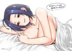Rule 34 | 1girl, abe inori, bed, bed sheet, blue hair, breasts, brown eyes, collarbone, commentary request, head on arm, huge breasts, idolmaster, idolmaster (classic), lying, miura azusa, nude, on bed, on side, open mouth, pov across bed, shiny skin, short hair, simple background, smile, solo, translated, under covers, white background