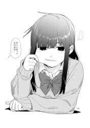 Rule 34 | ..., 1girl, bow, bowtie, cardigan, cheek pinching, closed mouth, collared shirt, commentary request, empty eyes, greyscale, highres, jitome, kawai makoto, long hair, long sleeves, monochrome, original, pinching, shirt, signature, simple background, sleeves past wrists, solo, spoken ellipsis, translation request, white background, wing collar