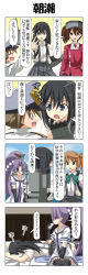 Rule 34 | 1boy, 4girls, 4koma, absurdres, admiral (kancolle), asashio (kancolle), black hair, blue eyes, bow, brown eyes, brown hair, comic, commentary request, double bun, dress, drinking, elbow gloves, epaulettes, closed eyes, gloves, hair between eyes, hair ornament, hand on own hip, hat, hatsuharu (kancolle), highres, japanese clothes, juice box, kantai collection, kariginu, little boy admiral (kancolle), long hair, long sleeves, magatama, michishio (kancolle), military, military hat, military uniform, multiple girls, necktie, open mouth, oversized clothes, peaked cap, pleated skirt, ponytail, purple eyes, purple hair, rappa (rappaya), rigging, ryuujou (kancolle), sailor dress, school uniform, serafuku, shide, skirt, smile, suspenders, sweatdrop, thighhighs, torpedo, translation request, twintails, uniform, visor cap