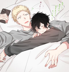 Rule 34 | 2boys, absurdres, bed sheet, black hair, blonde hair, given, green eyes, grey sweater, highres, holding, holding phone, hug, kaji akihiko, long sleeves, male focus, motion lines, mouth piercing, multiple boys, murata ugetsu, on bed, open mouth, phone, pillow, pinoli (pinoli66), sleeping, sleeping on person, sweater, translation request, yaoi
