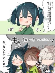 Rule 34 | 10s, 4girls, amagi (kancolle), blue hair, brown hair, crop top, closed eyes, flower, fujisaki (si da), hair between eyes, hair flower, hair ornament, japanese clothes, kantai collection, katsuragi (kancolle), long hair, looking at another, messy hair, multiple girls, ponytail, shaded face, short twintails, silver hair, smoke, souryuu (kancolle), tears, translated, twintails, unryuu (kancolle)