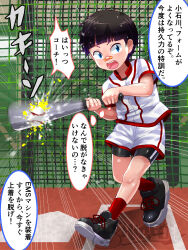 Rule 34 | 1girl, artist name, bandaid, bandaid on face, bandaid on nose, baseball, baseball bat, baseball uniform, bike shorts, bike shorts under shorts, black footwear, black hair, blue eyes, blunt bangs, blush, child, commission, cross-laced footwear, emphasis lines, female focus, flat chest, full body, hands up, highres, holding, holding baseball bat, japanese text, legs, nose blush, open mouth, original, osamu yagi, playing sports, red socks, red trim, shirt, shoes, short hair, short shorts, short sleeves, shorts, skeb commission, socks, solo, speech bubble, sportswear, standing, talking, teeth, thought bubble, tomboy, translation request, watermark, white shirt, white shorts, wide-eyed