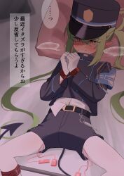Rule 34 | 1girl, belt, black belt, black hat, black shorts, blue archive, blush, commentary request, demon tail, gloves, green hair, hair between eyes, hat, nozomi (blue archive), highres, hizikata398, long hair, lying, on back, pointy ears, sex toy, shorts, solo, tail, thighs, translation request, twintails, vibrator, white gloves, yellow eyes
