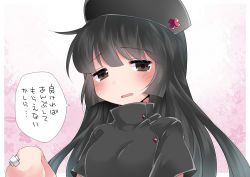 Rule 34 | 1girl, alternate costume, bad id, bad pixiv id, bandaid, bandaid on knee, bandaid on leg, black eyes, black hair, blush, commentary request, hammer (sunset beach), hat, houraisan kaguya, long hair, looking at viewer, nurse, nurse cap, solo, tears, touhou, translation request