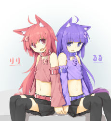 Rule 34 | 2girls, animal ears, back-to-back, bad id, bad twitter id, bare shoulders, black legwear, black skirt, character request, collar, copyright request, hair ornament, hassai, highres, long hair, looking at viewer, multiple girls, navel, open mouth, pink eyes, purple eyes, purple hair, red hair, simple background, sitting, skirt, tail, thighhighs, zettai ryouiki