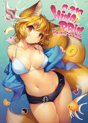 Rule 34 | 1girl, animal ears, apple, bikini, bikini top only, blonde hair, breasts, cherry, cleavage, curvy, drinking straw, covered erect nipples, fish, food, fox ears, fox tail, fruit, ikuta takanon, large breasts, looking at viewer, mouth hold, multiple tails, mushroom, navel, no headwear, no headwear, short hair, short shorts, shorts, solo, swimsuit, tail, touhou, wide hips, yakumo ran, yellow eyes