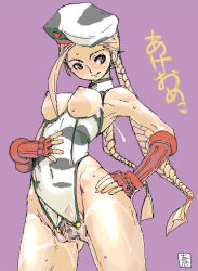 Rule 34 | 1girl, :q, ahoge, akeome, antenna hair, beret, blonde hair, braid, breastless clothes, breasts, cammy white, capcom, censored, crotchless, functionally nude, hand on own hip, happy new year, hat, kasukabe, leotard, long hair, medium breasts, mosaic censoring, new year, pussy, pussy juice, see-through, simple background, solo, spread pussy, street fighter, street fighter iv (series), tongue, tongue out, translated, twin braids, very long hair, white leotard