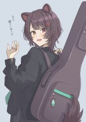 Rule 34 | absurdres, animal ears, bag charm, black shirt, black skirt, blue background, blush, bracelet, brown bag, brown hair, charm (object), collared shirt, commentary, dog ears, ear piercing, ene mizunoawa, fang, hair ornament, heterochromia, highres, instrument case, inui toko, jewelry, multiple rings, nijisanji, open mouth, piercing, pink nails, pleated skirt, red eyes, ring, shirt, simple background, skin fang, skirt, tail, translated, virtual youtuber, yellow eyes