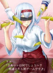 Rule 34 | 10s, 1girl, banana, blindfold, food, fruit, gloves, hairband, ishii hisao, japanese clothes, kantai collection, long hair, muneate, personification, sexually suggestive, shoukaku (kancolle), silver hair, solo focus, translated