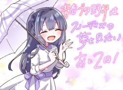 Rule 34 | 1girl, :d, ^ ^, black hair, blush, bow, braid, breasts, closed eyes, collared dress, commentary request, dress, facing viewer, holding, holding umbrella, jako (jakoo21), long hair, long sleeves, makinohara shouko, open mouth, purple bow, seishun buta yarou, small breasts, smile, solo, translation request, umbrella, very long hair, white dress, white umbrella