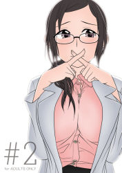 Rule 34 | 1girl, breasts squeezed together, breasts, crossed fingers, finger to mouth, glasses, huge breasts, ootsuka mahiro, solo, teacher, x fingers