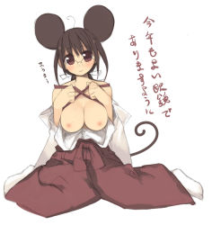 Rule 34 | 1girl, animal ears, arima senne, breasts, glasses, japanese clothes, kashiwamochi yomogi, kotoyoro, miko, mouse (animal), mouse ears, mouse tail, new year, nipples, original, red eyes, solo, tail, translation request