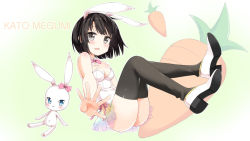 Rule 34 | 1girl, animal ears, artist request, bad id, bad pixiv id, bare arms, black eyes, black hair, black thighhighs, bow, bowtie, breasts, carrot, character request, cleavage, copyright request, detached collar, fake animal ears, gradient background, highres, katou megumi, leotard, open mouth, outstretched hand, playboy bunny, rabbit ears, saenai heroine no sodatekata, short hair, small breasts, solo, stuffed animal, stuffed rabbit, stuffed toy, thighhighs