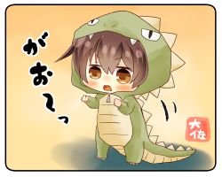 Rule 34 | 1girl, animal costume, artist name, brown eyes, brown hair, commentary request, dragon costume, full body, kaga (kancolle), kantai collection, long hair, open mouth, solo, taisa (kari), yellow background