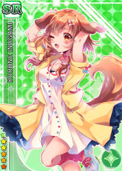 Rule 34 | 1girl, absurdres, animal ears, brown eyes, brown hair, dog ears, dog girl, dog tail, highres, hololive, inugami korone, inugami korone (1st costume), jumping, linnea kataja, looking at viewer, one eye closed, open mouth, solo, tail, trading card, virtual youtuber