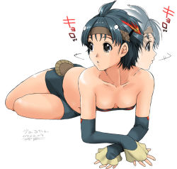 Rule 34 | 1girl, :o, ahoge, bandeau, bare shoulders, blue hair, breasts, capcom, cleavage, crossed arms, detached sleeves, downblouse, fins, grey eyes, headband, lavasioth, long sleeves, looking away, lying, midriff, miniskirt, monster hunter (series), multicolored hair, navel, on side, open mouth, personification, red hair, ryouzou, short hair, side slit, signature, simple background, skirt, small breasts, solo