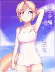 Rule 34 | 1girl, aged up, armpits, beach, blonde hair, blue eyes, breasts, cloud, day, hairband, innertube, medium breasts, one-piece swimsuit, outdoors, resident evil, resident evil 2, sawao, school swimsuit, sherry birkin, short hair, sky, solo, swim ring, swimsuit, translation request, wet, white one-piece swimsuit, white school swimsuit