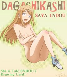 Rule 34 | 1girl, blonde hair, breasts, cleft of venus, dagashi kashi, ear piercing, endou saya, hair ornament, hairclip, long hair, nekomate14, nude, piercing, shoes, small breasts, smile, solo, uncensored