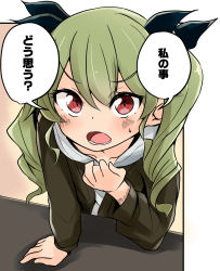 Rule 34 | 1girl, 1koma, anchovy (girls und panzer), arm support, barashiya, black border, black ribbon, black shirt, blush, border, casual, comic, commentary, drill hair, girls und panzer, green hair, hair ribbon, highres, hood, hoodie, leaning forward, long hair, long sleeves, looking at viewer, open mouth, red eyes, ribbon, shadow, shirt, smile, solo, sweatdrop, translated, twin drills, twintails