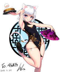 Rule 34 | 1girl, animal ears, armpits, bare shoulders, blue eyes, blush, breasts, cat ears, cat girl, cat tail, cleavage, cleavage cutout, closed mouth, clothing cutout, hand fan, female focus, grimgrim, highres, original, short hair, skindentation, smile, solo, tail, white background, white hair
