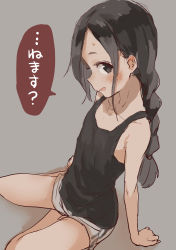 Rule 34 | 1girl, absurdres, black eyes, black hair, black tank top, blush, braid, braided ponytail, collarbone, copyright request, grey background, highres, long hair, looking at viewer, open mouth, shorts, simple background, sitting, sleeveless, solo, speech bubble, tank top, thighs, translation request, white shorts, yamamoto souichirou