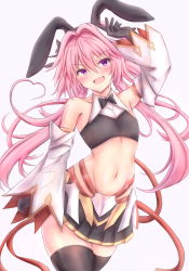 Rule 34 | 1boy, absurdres, armor, astolfo (fate), astolfo (saber) (fate), bare shoulders, belt, black bow, black bowtie, black gloves, black ribbon, black shirt, black skirt, black thighhighs, blush, bow, bowtie, crop top, fang, fate/grand order, fate (series), faulds, gloves, hair between eyes, hair bow, hair intakes, hair ribbon, hand up, highres, littlehobby, long hair, long sleeves, looking at viewer, low twintails, male focus, midriff, multicolored hair, navel, open mouth, pink hair, pleated skirt, purple eyes, ribbon, shirt, simple background, skirt, smile, solo, streaked hair, thighhighs, thighs, trap, twintails, white background, white hair, wide sleeves, wing collar