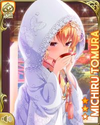 Rule 34 | 1girl, brown eyes, brown hair, card (medium), cup, day, drinking, girlfriend (kari), hands in sleeves, indoors, japanese clothes, kimono, looking at viewer, matching hair/eyes, official art, open mouth, qp:flapper, sandals, side ponytail, skirt, solo, tea, teacup, tomura michiru, white headwear, white kimono