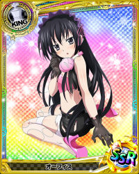 Rule 34 | 10s, 1girl, ass, black eyes, black gloves, black hair, card (medium), character name, chess piece, gloves, hairband, headphones, headphones around neck, high school dxd, king (chess), lolita hairband, long hair, official art, ophis (high school dxd), solo, thighhighs, torn clothes, torn thighhighs, trading card, very long hair, white thighhighs