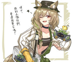 Rule 34 | 1girl, ;d, animal ear fluff, animal ears, arknights, bandeau, beanstalk (arknights), beanstalk (elite ii) (arknights), black choker, black hat, braid, brown eyes, choker, commentary request, ears through headwear, fang, fedora, gloves, grey hair, hat, highres, infection monitor (arknights), jacket, long hair, looking at viewer, mabing, metal crab (arknights), one eye closed, open mouth, simple background, single braid, single glove, smile, solo, star (symbol), strapless, translated, tube top, upper body, white background, yellow gloves