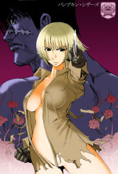 Rule 34 | 00s, 1boy, 1girl, alice l. malvin, angry, black eyes, blonde hair, bottomless, breasts, flower, gloves, kamitsuki manmaru, knife, large breasts, no bra, no pussy, open clothes, open shirt, pumpkin scissors, randal orlando, rose, scar, scar on face, scar on nose, shirt, short hair, sword, torn clothes, weapon