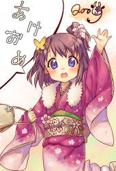 Rule 34 | 00s, 2009, blue eyes, child, japanese clothes, kimono, kink (tortoiseshell), new year, original, purple hair, short hair, side ponytail, solo