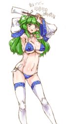 Rule 34 | 1girl, :d, adapted costume, arm behind head, armpits, arms up, bad id, bad pixiv id, bikini, blue bikini, blunt bangs, blush, body blush, breasts, chikuwa (tks), cleavage, commentary, contrapposto, covered erect nipples, detached sleeves, female focus, green eyes, green hair, hair ornament, hair tubes, head tilt, hip focus, kochiya sanae, large breasts, long hair, looking away, matching hair/eyes, navel, oekaki, open mouth, shiny skin, side-tie bikini bottom, simple background, sketch, smile, solo, standing, swimsuit, text focus, thighhighs, touhou, translated, white background, wide sleeves