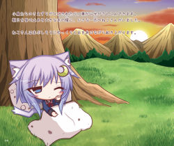 Rule 34 | 1girl, against tree, animal ears, blue eyes, blue shirt, blush, cat ears, cat girl, cat tail, closed mouth, cloud, crescent, crescent hair ornament, grass, hair between eyes, hair ornament, kantai collection, kemonomimi mode, komakoma (magicaltale), long sleeves, looking at viewer, mountain, on grass, one eye closed, outdoors, pillow, purple hair, red ribbon, ribbon, school uniform, serafuku, shirt, short hair with long locks, sidelocks, sitting, sky, solo, sun, sunrise, tail, translation request, tree, under covers, waking up, yayoi (kancolle)