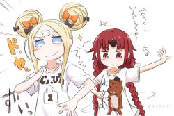 Rule 34 | 2girls, abigail williams (fate), alternate costume, benienma (fate), black bow, blonde hair, blue eyes, blush, bow, braid, brown eyes, brown hair, closed mouth, clothes writing, collarbone, commentary request, double bun, emphasis lines, fate/grand order, fate (series), hair bow, hair bun, highres, long hair, low twintails, multiple girls, multiple hair bows, neon-tetora, orange bow, outstretched arm, parted bangs, shirt, short sleeves, sidelocks, simple background, smile, sparkle, t-shirt, translation request, twin braids, twintails, very long hair, white background, white shirt