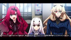 Rule 34 | 3girls, blonde hair, dress, barghest (fate), melusine (fate), baobhan sith (fate), fang, fate/grand order, fate (series), formal, frown, grey eyes, headpiece, heterochromia, honchu, letterboxed, long hair, multiple girls, office, red hair, size difference, smug, suit, very long hair, yellow eyes