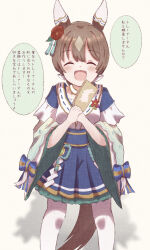 Rule 34 | 1girl, :d, ^ ^, animal ears, blue skirt, blush, brown background, brown hair, closed eyes, commentary request, facing viewer, flower, frilled sleeves, frills, hagoita, hair flower, hair ornament, highres, holding, horse ears, horse girl, horse tail, japanese clothes, kimono, long hair, long sleeves, open mouth, own hands together, paddle, pantyhose, pleated skirt, red flower, satono diamond (floral star prosperous green) (umamusume), satono diamond (umamusume), shadow, simple background, skirt, smile, solo, standing, sunanuko (ramuneko), tail, translation request, umamusume, white kimono, white pantyhose, wide sleeves